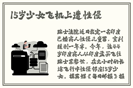 2012多多影院