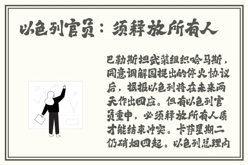 91吃瓜中心网址