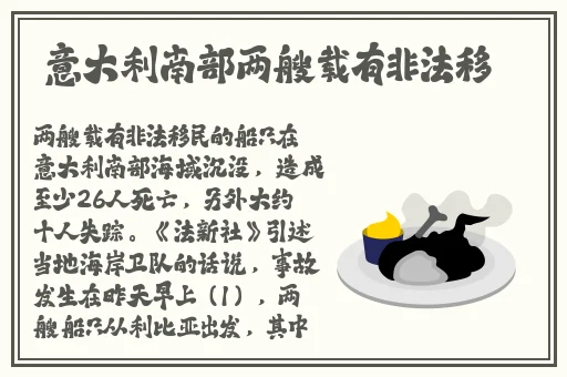 仙踪林入口免费观看