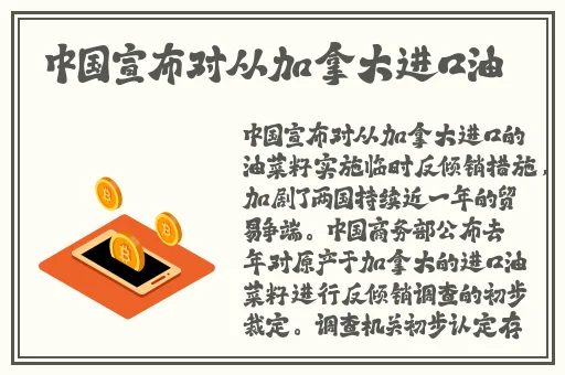 岳丰满多**的大隂户是什么