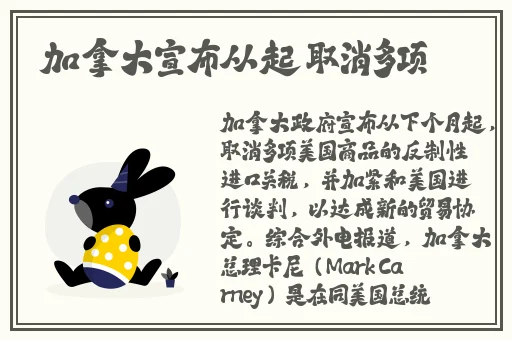 西瓜国产精品无码中文不卡顿