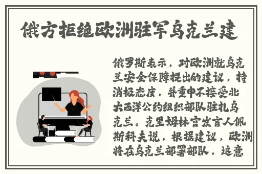 9612黄桃亚洲品质