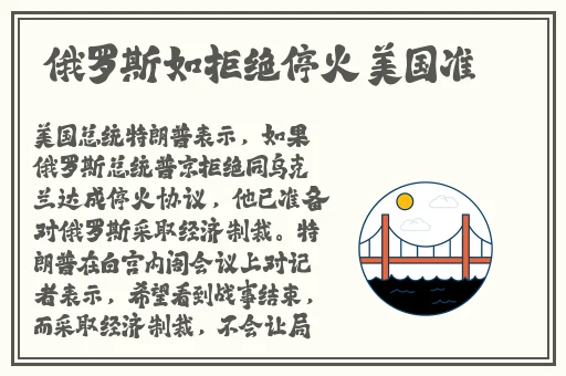 搞av网