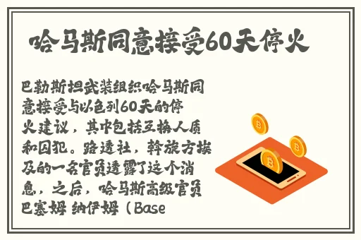 霓裳app下载正版