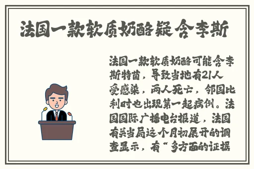 sm调教内一星期内容