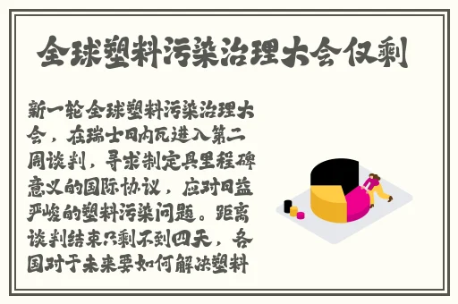 日本卖婬BBwBBw