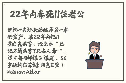 速播app安装