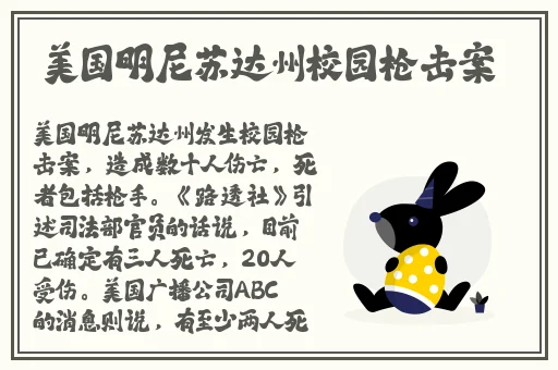 欧美复古毛茸茸性爱
