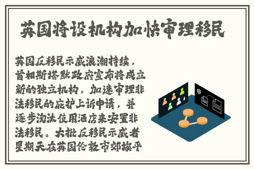 国产毛豆3与进口版区别