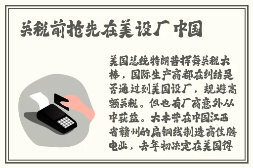 爱情鸟免费论坛一
